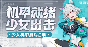 美国把当年对日本话术套用给中国