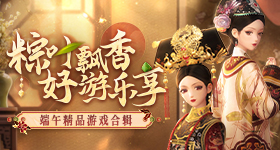 家业云包场乱成一锅粥了
