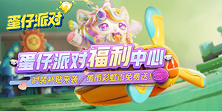张月好适合野心家