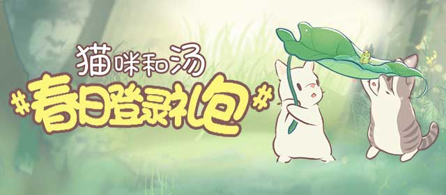 女教师打伞事件双方并非父女