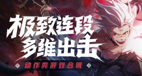 京东赞助东北超奖品是三亚游